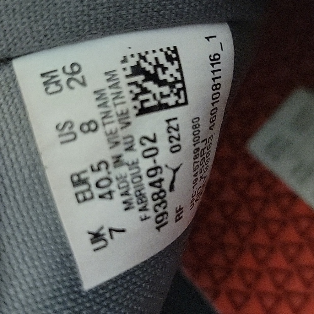 Puma Men's Black Golf Shoes - Picture 5 of 7
